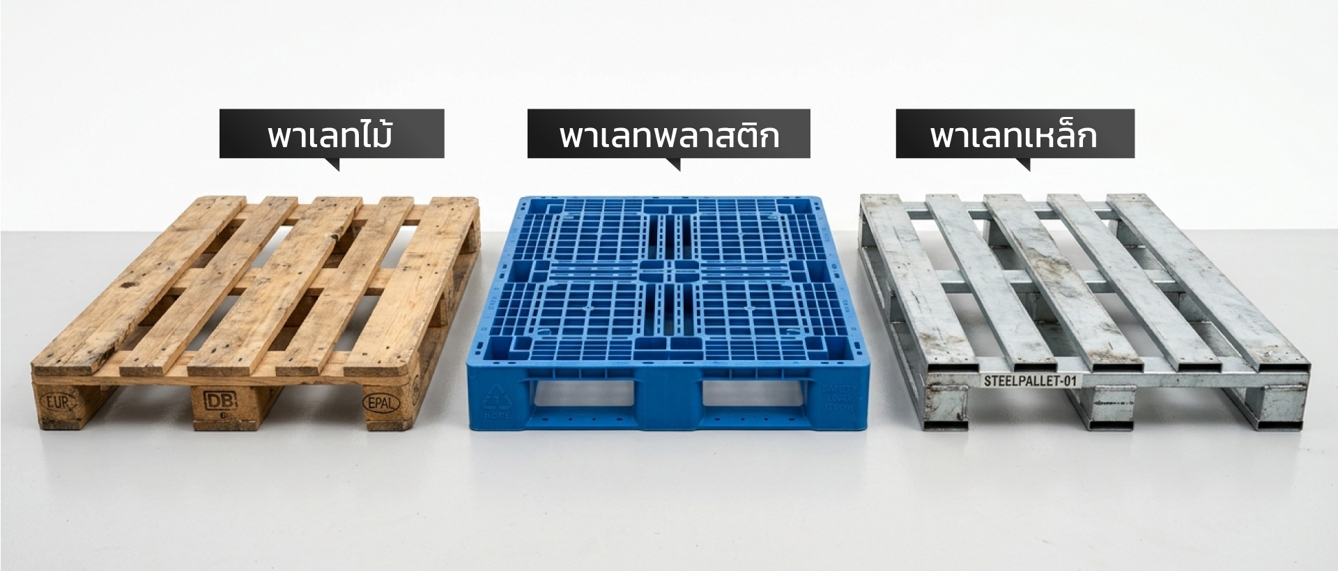 Choosing-a-Pallet-02.jpg
