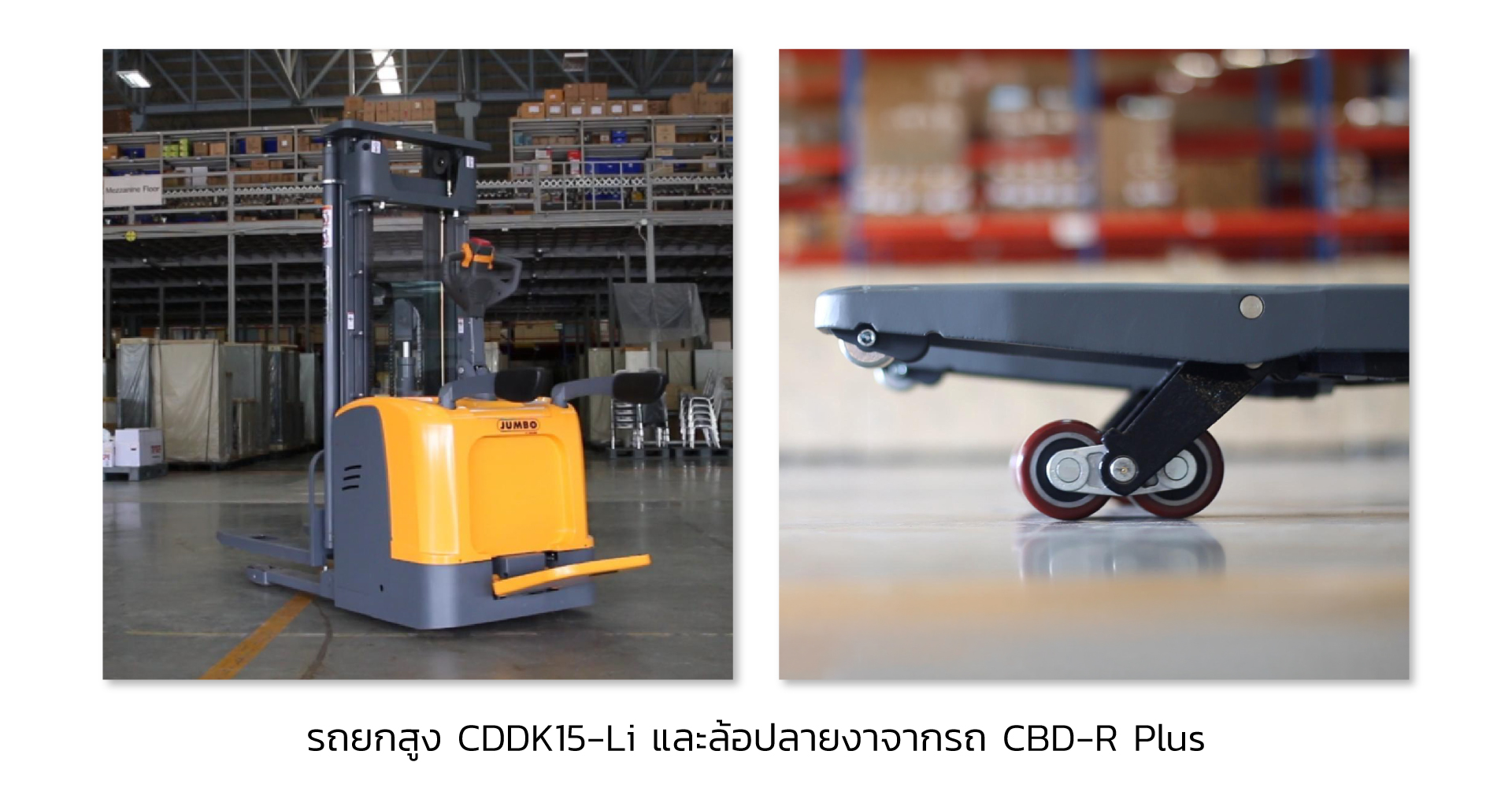 Choosing-a-Pallet-06.jpg